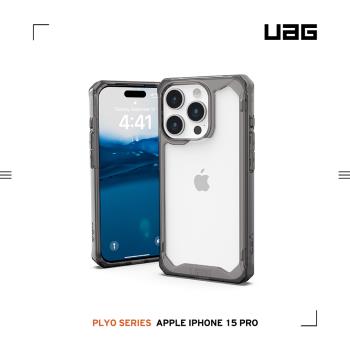 UAG iPhone 15 Pro 耐衝擊保護殼(按鍵式)-全透明
