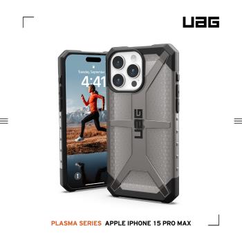 UAG iPhone 15 Pro Max 耐衝擊保護殼(按鍵式)-透黑