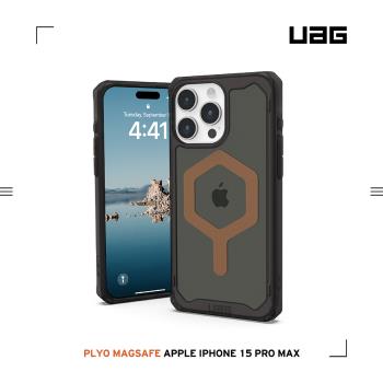 UAG iPhone 15 Pro Max 磁吸式耐衝擊保護殼(按鍵式)-全透黑(銅圈) (支援MagSafe)