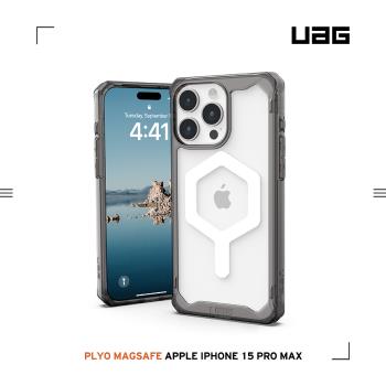 UAG iPhone 15 Pro Max 磁吸式耐衝擊保護殼(按鍵式)-全透明 (支援MagSafe)