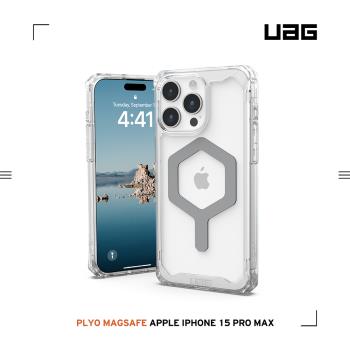 UAG iPhone 15 Pro Max 磁吸式耐衝擊保護殼(按鍵式)-極透明(灰圈) (支援MagSafe)