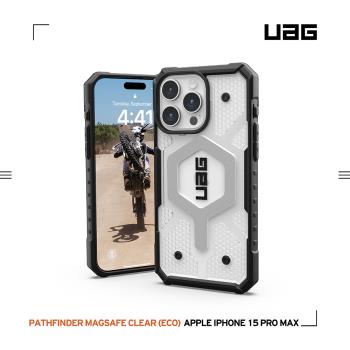 UAG iPhone 15 Pro Max 磁吸式耐衝擊保護殼(按鍵式)-透明 (支援MagSafe)