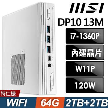 MSI i7迷你電腦(PRO DP10 13M-005TW/i7-1360P/64G/2TB HDD+2TB SSD/W11P)