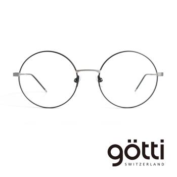 【Götti 】瑞士Götti Switzerland 簡約極致小臉正圓平光眼鏡(AIZA)