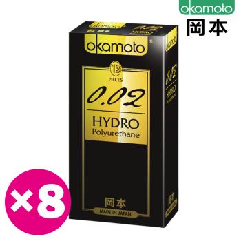  岡本．002 HYDRO水感勁薄保險套（12入×8盒)