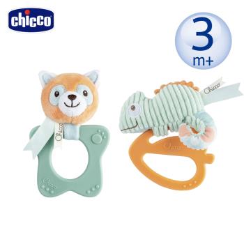 chicco-好握固齒器-小熊貓/變色龍