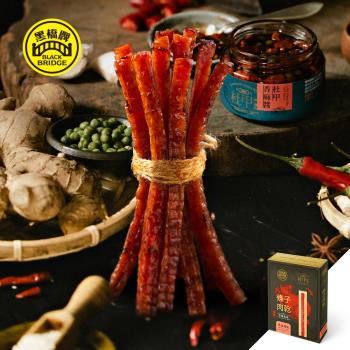 【黑橋牌】香麻條子肉乾單條包裝－盒裝(常溫)