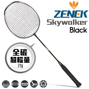 ZENEK Skyealker 全碳纖超輕競賽級羽球拍(黑)