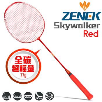 ZENEK Skyealker 全碳纖超輕競賽級羽球拍(紅)