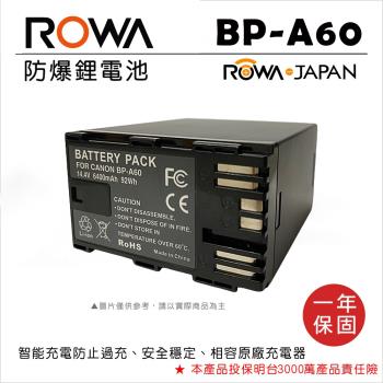 ROWA 樂華 For Canon BP-A60 BPA60 顯示電量 原廠充電器可用 保固一年