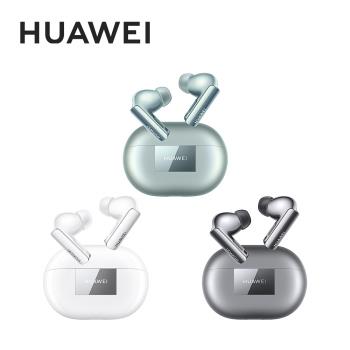 (好禮組)HUAWEI FreeBuds Pro 3 真無線藍牙耳機