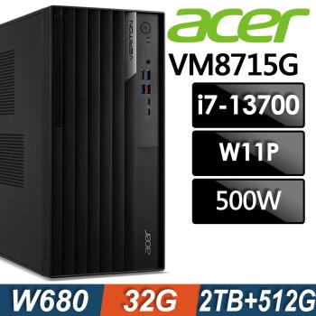 Acer Veriton VM8715G 商用工作站 (i7-13700/32G/2TB+512G SSD/W11P)