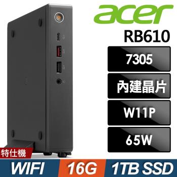 Acer Revo Box RB610 商用迷你電腦(Celeron7305/16G/1TB SSD/W11P)特仕