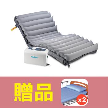 【雃博】多美適 悠悅 氣墊床，贈品：床包x2