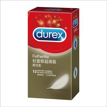 送濕紙巾【Durex杜蕾斯】Fetherlite超薄裝 保險套12入/盒(超薄設計 情人節 衛生套)