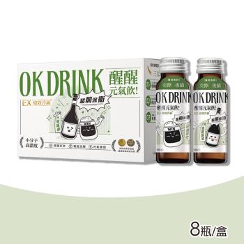 【OK DRINK】醒醒元氣飲50ml (8瓶/盒)