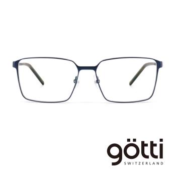 【Götti 】瑞士Götti Switzerland 時尚潮流款鈦金光學眼鏡(- JAHN)