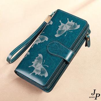 Jpqueen 蝴蝶印花真皮防盜刷大容量長夾錢包皮夾手拿包(5色可選)