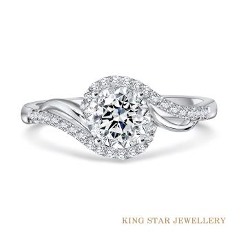 King Star 30分滿鑽環愛18K金鑽石戒指(最白Dcolor VS2 3Excellent 八心八箭完美車工)