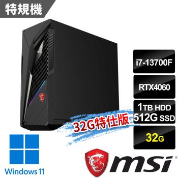msi Infinite S3 13-845TW-RTX4060(i7-13700F/32G/512G+1T/RTX4060-8G/-32G特仕版)