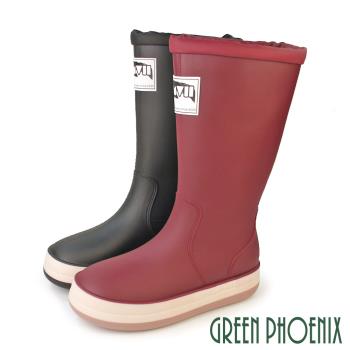 GREEN PHOENIX 女 雨靴 雨鞋 防水靴 防水鞋 長筒 束帶 大尺碼U38-00603