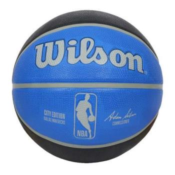 WILSON NBA城市系列-獨行俠-橡膠籃球 7號籃球-訓練 室外 室內