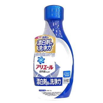 【P&G 寶僑】ARIEL超濃縮洗衣精-強力淨白(720g)