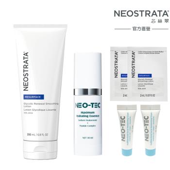 NeoStrata 芯絲翠 果酸活膚修護乳液200ml(效期:2024/11/30)