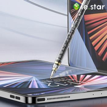 lestar 電量顯示磁吸主動式平板觸控手寫筆 ipad pencil 專用電容筆-透明款-型號10Pro