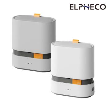 ELPHECO 自動鋪袋垃圾桶ELPH301 (9L)