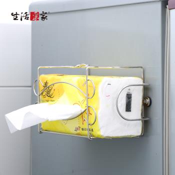 【生活采家】台灣製SUS304磁吸面紙架#27117T
