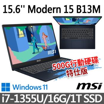 (送500G固態行動碟)msi微星 Modern 15 B13M-695TW 15.6吋 商務筆電(i7-1355U/16G/1T SSD/W11)