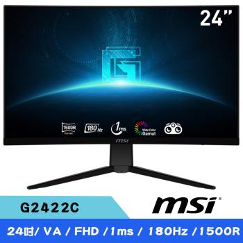 MSI微星 G2422C 24吋 FHD曲面廣色域電競螢幕