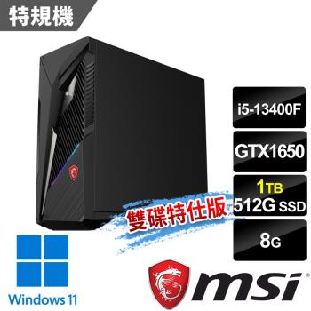 msi微星 Infinite S3 13-661TW(i5-13400F/8G/512G+1T/GTX1650/Win11-雙碟特仕版)