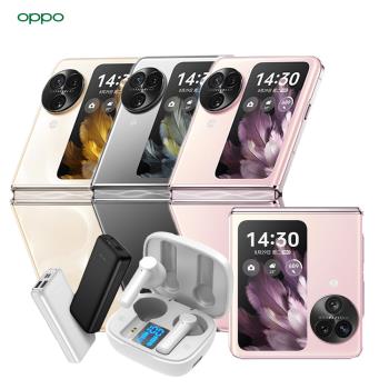 【贈$1980好禮】OPPO Find N3 Flip (12G/256G) 5G摺疊智慧手機