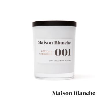 澳洲 Masion Blanche 001棉花洋甘菊 200g 手工香氛蠟燭