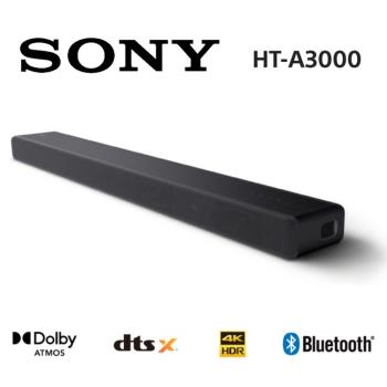 Sony 索尼 HT-A3000 3.1聲道 家庭劇院 A3000 聲霸