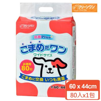 【Clean One】高吸收力寵物尿布墊 60X44cm 80入 (原90入)