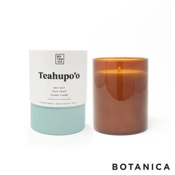 美國 Botanica 依蘭 Teahupo’o 212g 香氛蠟燭