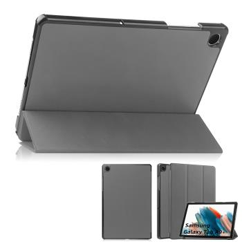 三星 SAMSUNG Galaxy Tab A9+ 11吋 SM-X210 X215 X216 平板電腦保護套 休眠喚醒 輕薄款 皮套