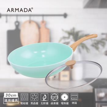 【armada亞曼達】 翠玉冰晶系列不沾炒鍋含蓋(30cm)