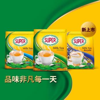 【SUPER-超級】三合一奶茶系列 3種口味任選 (原味奶茶18g*25入/原味减糖18g*25入/皇家伯爵30g*12入)