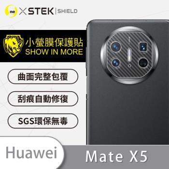 【O-ONE】HUAWEI 華為 Mate X5『小螢膜』 精孔版 鏡頭貼 全膠保護貼 (一組兩入)