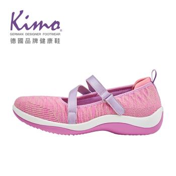 Kimo 超透氣飛織面懶人休閒鞋 女鞋 (元氣粉 KBCWF122167)