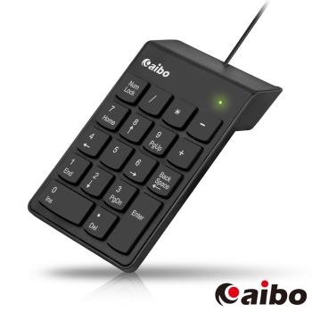 (2入組) aibo KBM1 USB薄型巧克力數字鍵盤