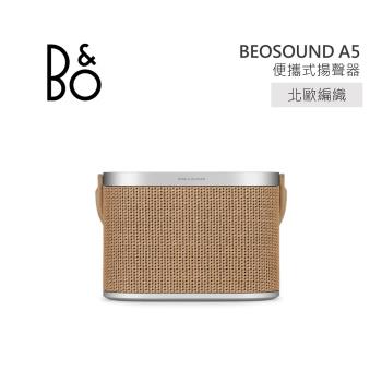 B&amp;O Beosound A5 便攜式揚聲器 北歐編織色