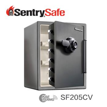 Sentry Safe 電子密碼鎖防火防水金庫 SF205CV