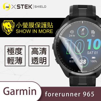 【O-ONE】Garmin Forerunner 965 手錶『小螢膜』滿版全膠螢幕保護貼超跑包膜頂級原料犀牛皮