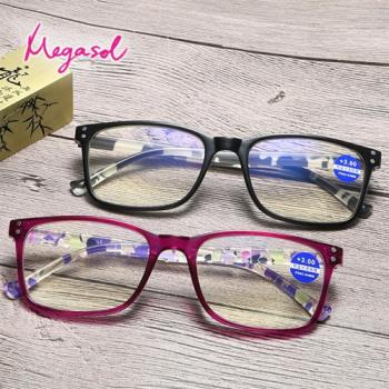 MEGASOL 抗UV400濾藍光時尚男女仕中性老花眼鏡大框手機眼鏡(米釘印花矩方框-828)