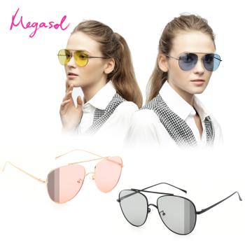 MEGASOL 寶麗萊UV400時尚中性偏光太陽眼鏡變色墨鏡(感光智能變色灰片彩片全天候適用-BS8601)
